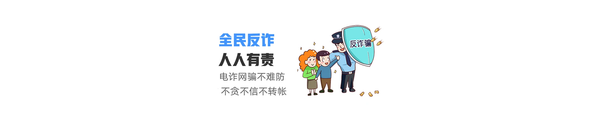 富顺县联通宽带